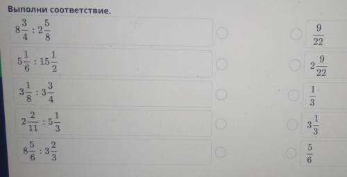 Можете я просто не понимаю как решать и все остальное(