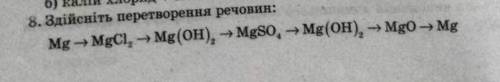 здійсніть перетворення на фото ;