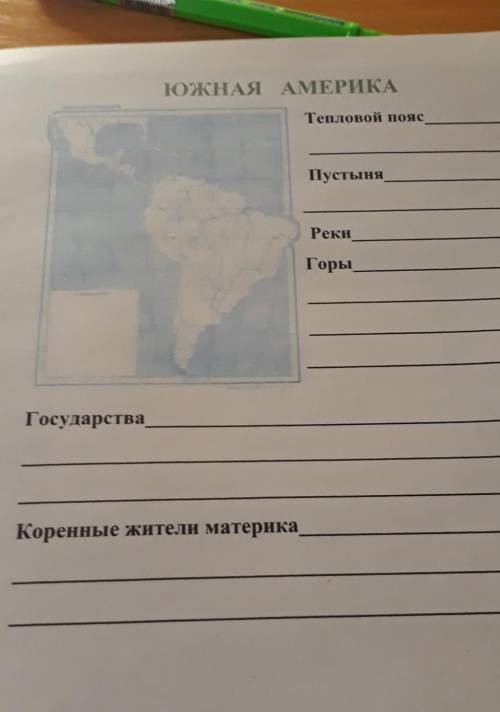 думаю что для отличников это легко 
