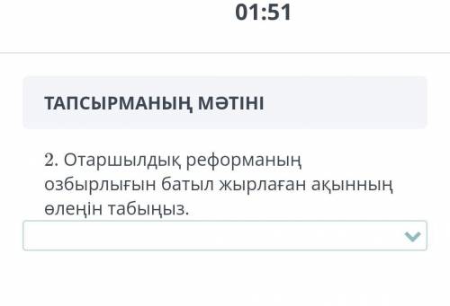 Оценка 5 звезд можете быстрее