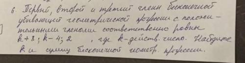 ТОЛЬКО ПРАВИЛЬНО , БЕЗ СПАМА