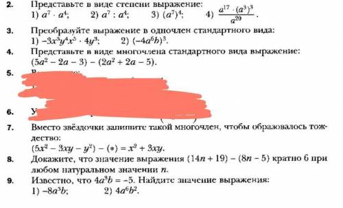 СР СР СР СР СР СР СР СР СР СР СР СР СР СР СР СР СР СР, 