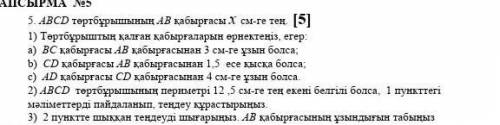умоляю люди добры дам что хьтите только тем кто делаю счастье здоровье 