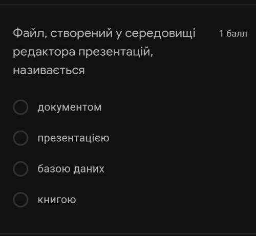 Хелп ми у меня лимит пол часа