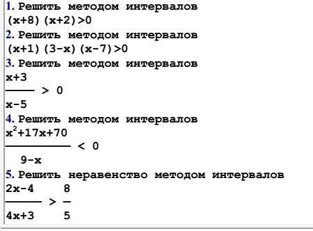 Аоаооа, битый час тут сижу Попробую ещё раз Очень