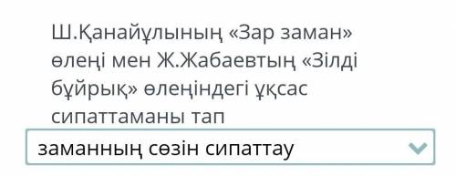 Я Не понимаю как это можно сделать 