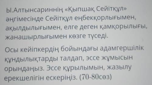 кто пожет по соч, если ИншаАллах тебе вернётся добро.