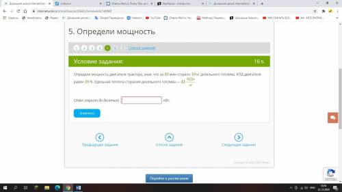 УМОЛЯЮ, Я ОТПРАВЛЮ ВАМ 30 РУБЛЕЙ НА КИВИ