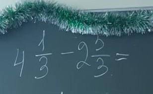 4 целых одна третья минус 2 целых 5 третьих
