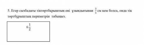 разобраться в данной ситуации