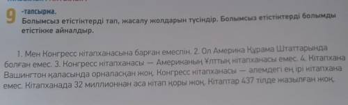 Умоляюю! Добрые люди, сделайте!