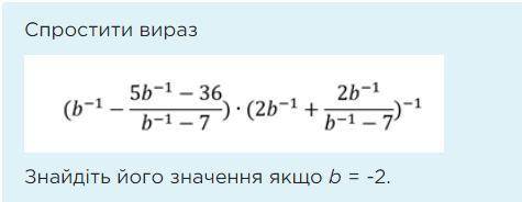 Буду очень благодарен, лучший ответ и Решить нужно на бумаге. Там легко.