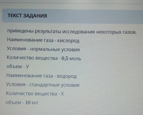 у меня СОЧ, ничего не понимаю