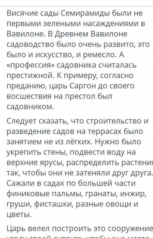 Выпешите 2-3 глагола савершенного вида опредилите спряжение срочоно шығарып бериндерш​