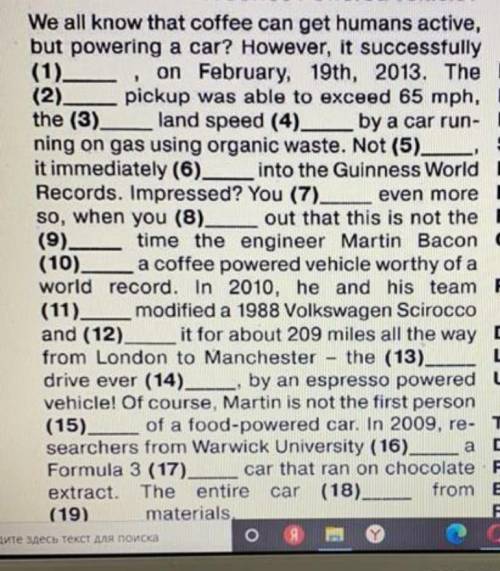 г- car that ran on chocolate from extract. The entire car (18) (19) materials,