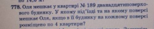 Быстро пишите ответ И объяснение 