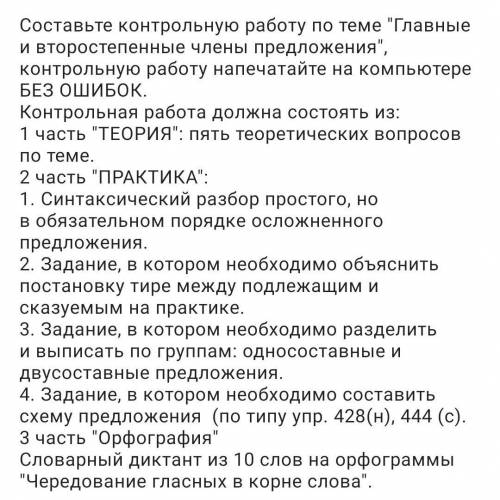 КТО ВЫПОЛНИТ ПЕРВЫЙ ДО КОНЦА ДНЯ СКИНУ 50 РУБЛЕЙ НА КИВИ ИЛИ КАРТУ