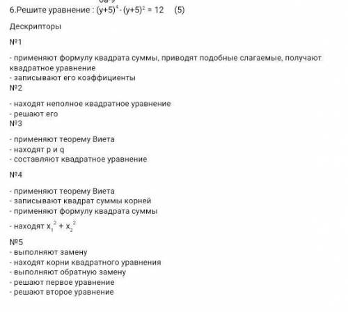 умоляю вас ( ⚈̥̥̥̥̥́⌢⚈̥̥̥̥̥̀)