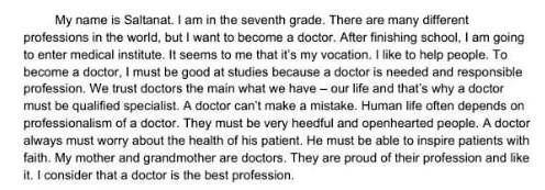 Answer the following questions: 1. How do you name the text?2. What profession does she prefer