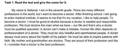 Answer the following questions: 1. How do you name the text?2. What profession does she prefer