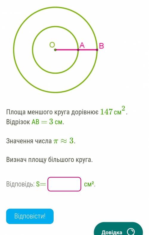 БЫЫСТРО УМОЛЯЮ ДАМ КОРОНУ