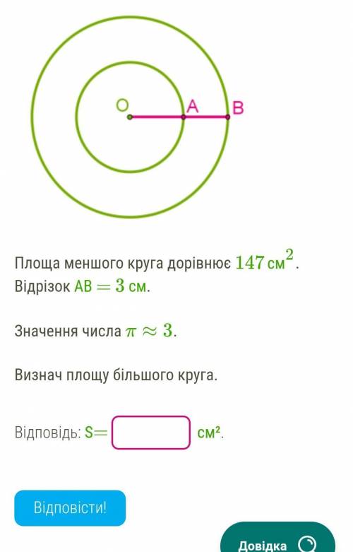 БЫЫСТРО УМОЛЯЮ ВКС ДОБРЫЕ ЛЮДИИИ