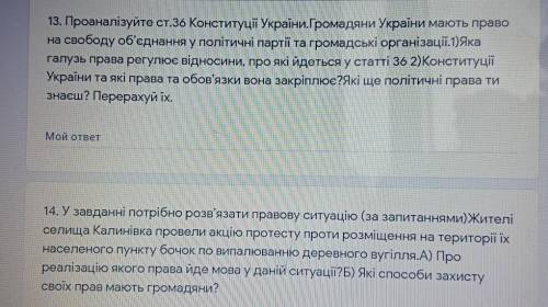 буду очень благодарна, если можно распишите 