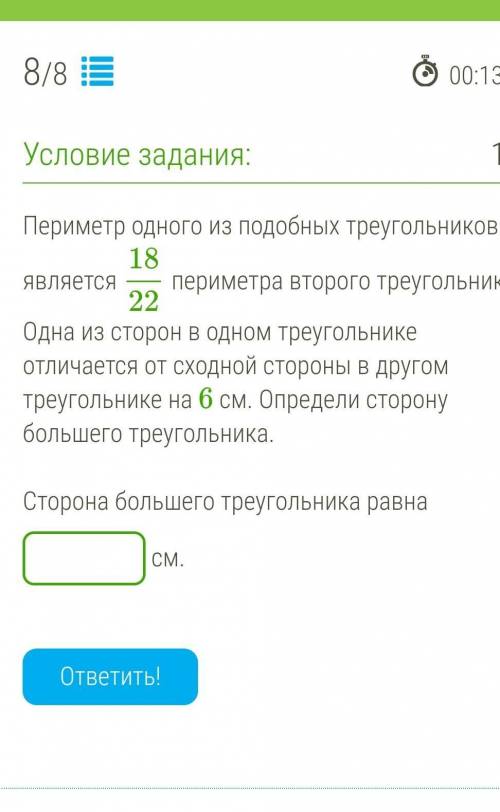 Умоляю! контрольная итоговая