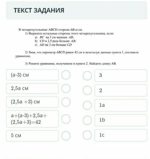 УМОЛЯЮ заранее большое♥, добрый человек ♡