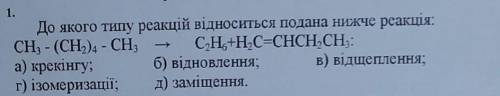 Очен прям оченьбуду очень благодарна