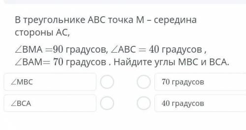 УММАТИВНОЕ ОЦЕНИВАНИЕ ЗА 2 ЧЕТВЕРТЬ УРОКВИДЕОКОНФЕРЕНЦИЯОткрыть чатЗАДАНИЕ №5ОБЩЕЕ ВРЕМЯ: 39:31ВРЕМЯ