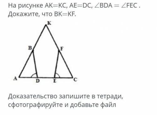 УММАТИВНОЕ ОЦЕНИВАНИЕ ЗА 2 ЧЕТВЕРТЬ УРОКВИДЕОКОНФЕРЕНЦИЯОткрыть чатЗАДАНИЕ №5ОБЩЕЕ ВРЕМЯ: 39:31ВРЕМЯ