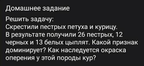 за верный ответ. Подробно если есть возможность