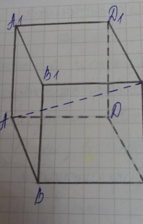 Дан куб abcda1b1c1d1. Найдите тангенс угла между прямой ac1 и плоскостью cdd1.