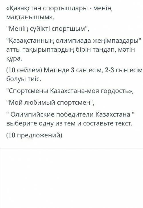 по всем критериям обязательно 