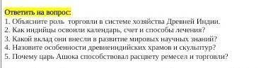 Кому не сложно буду благодарна за ответ