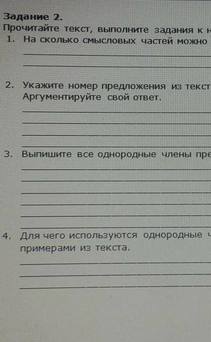 ЛЛялылыдыдвдцд2ж2зу9в90ыы9ы9щядяяья в ы ыьыьцьц 