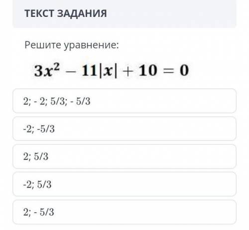 иначе житель умрет от депрессии. 