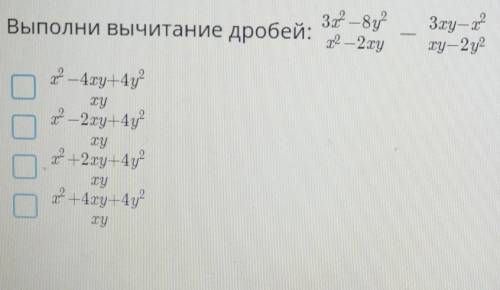Очень быстро осталось 15 минут