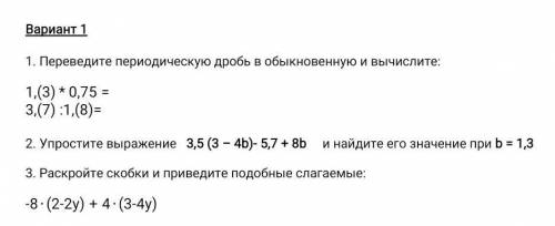 у меня контрольная (っ˘̩╭╮˘̩)っ