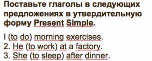 БОЖЕЕЕЕ МОЙ ЧТО ЭТО ЗА АНГЛИЙСКИЙ HELP
