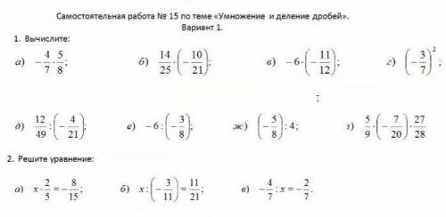 очен ( с рассуждением :(((​