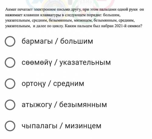 позязя, только плз отвечайте нормально