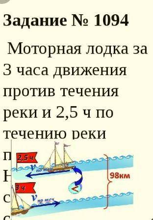 Один я не понил эту задачу кто решит 100 было про не понимаю