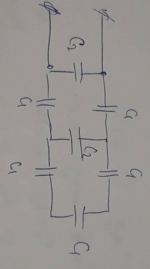 Вычислите общую емкость системы конденсаторов Cab, если известно, что C1=2мкф C2=1мкф 