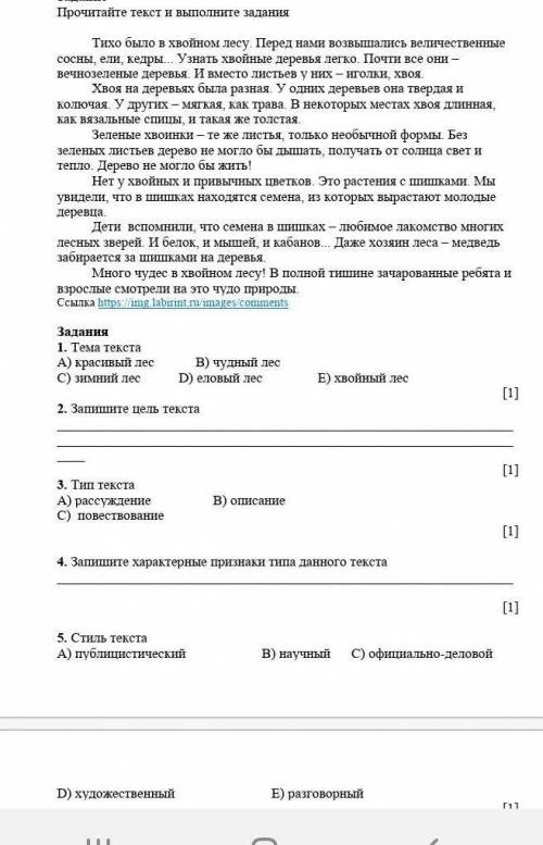 МОДЕРАТОРЫ/РЕБЯТА УМОЛЯЮ!