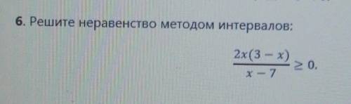 ССММРРРРОООЧЧЧНОО ССРОЧЛЧНГО КАК ЭТО РРЕЕШЕТАЬАЬЬЬ