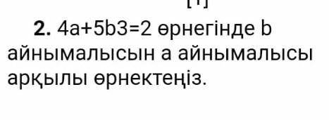 Вот если что вапрос еегеое