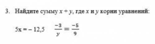 ерунда не писать а то бан