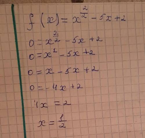Вычтите неравенство f (x) >0 а) f(x)=x^2/2-5x+2
